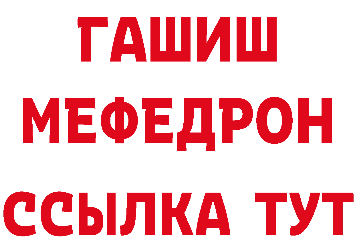 Продажа наркотиков это как зайти Пудож