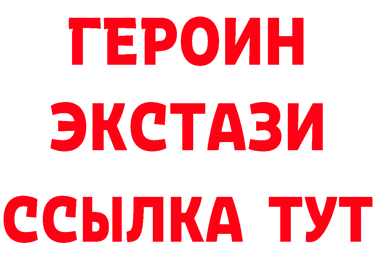 АМФ VHQ зеркало маркетплейс MEGA Пудож