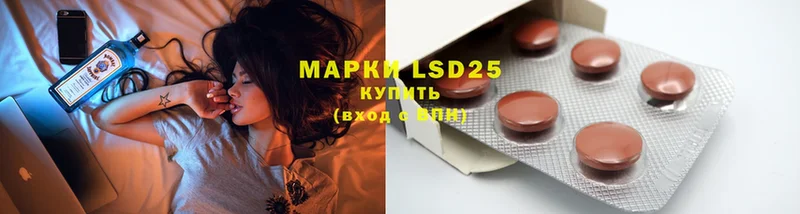 магазин  наркотиков  Пудож  LSD-25 экстази ecstasy 